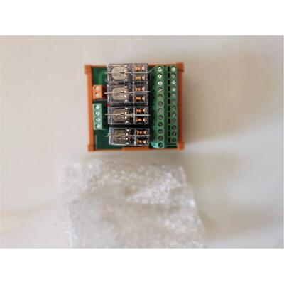 AVERA变压器主保护 (阿海珐)Micom P63