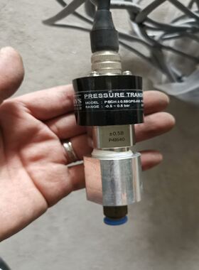 SENSYS PSCH+-0.5BQPG-A03压力传感器，