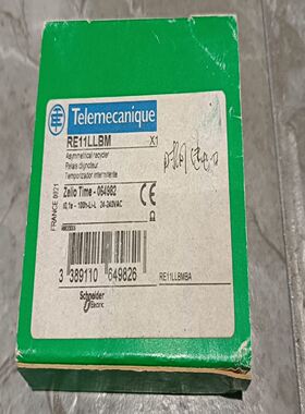时间继电器RE11LLBM，，照片实价，数