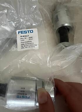 KBA高宝印刷机 EC581 PLC