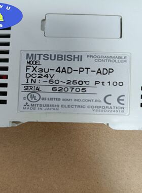 PLC FX3U-4AD-PT-ADP