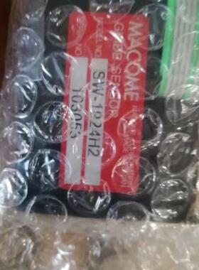 川宝工业相机曝光机配件ccd CV-B393-3E拆机