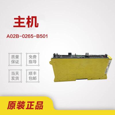 Baumer OADM 20I5540激光传感器CH-8501 OADM20I4570/S14C