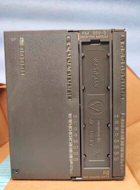 S7300计数器模块 6ES7350-2AH00-0A