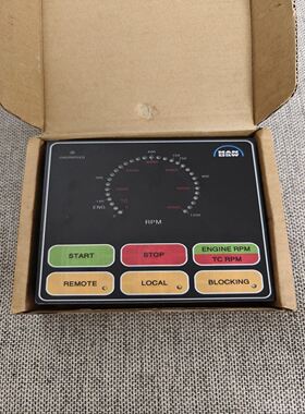 【速发】MAN Startboks，1639294-6