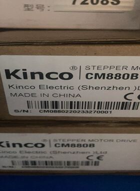 步科Kinco步进电机驱动器CM880B