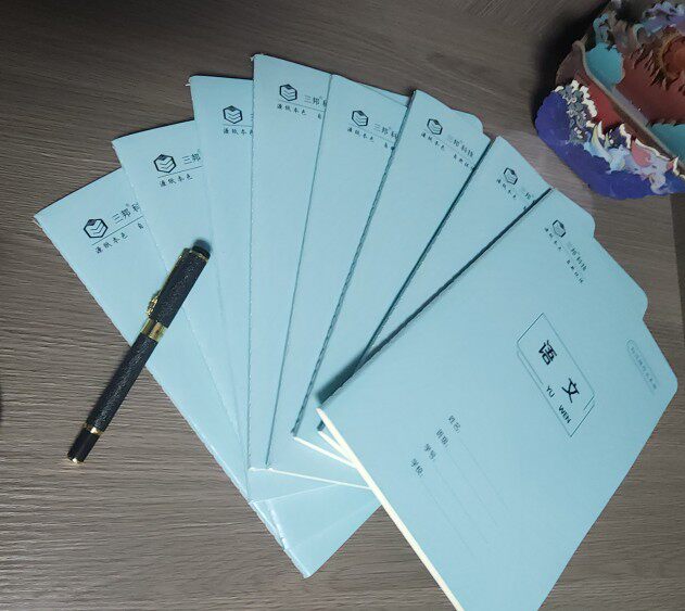 新华书店同款新国标防近视16k车线本:英语本作文本学习笔记科目本