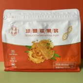 宇航人沙棘肽原浆沙棘汁内蒙沙棘肽果浆低聚肽