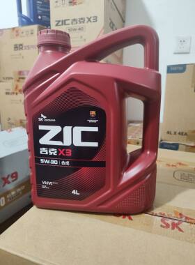 SK机油吉克X3 10W40 5W30合成机油四季通用五菱现代吉利丰田别克