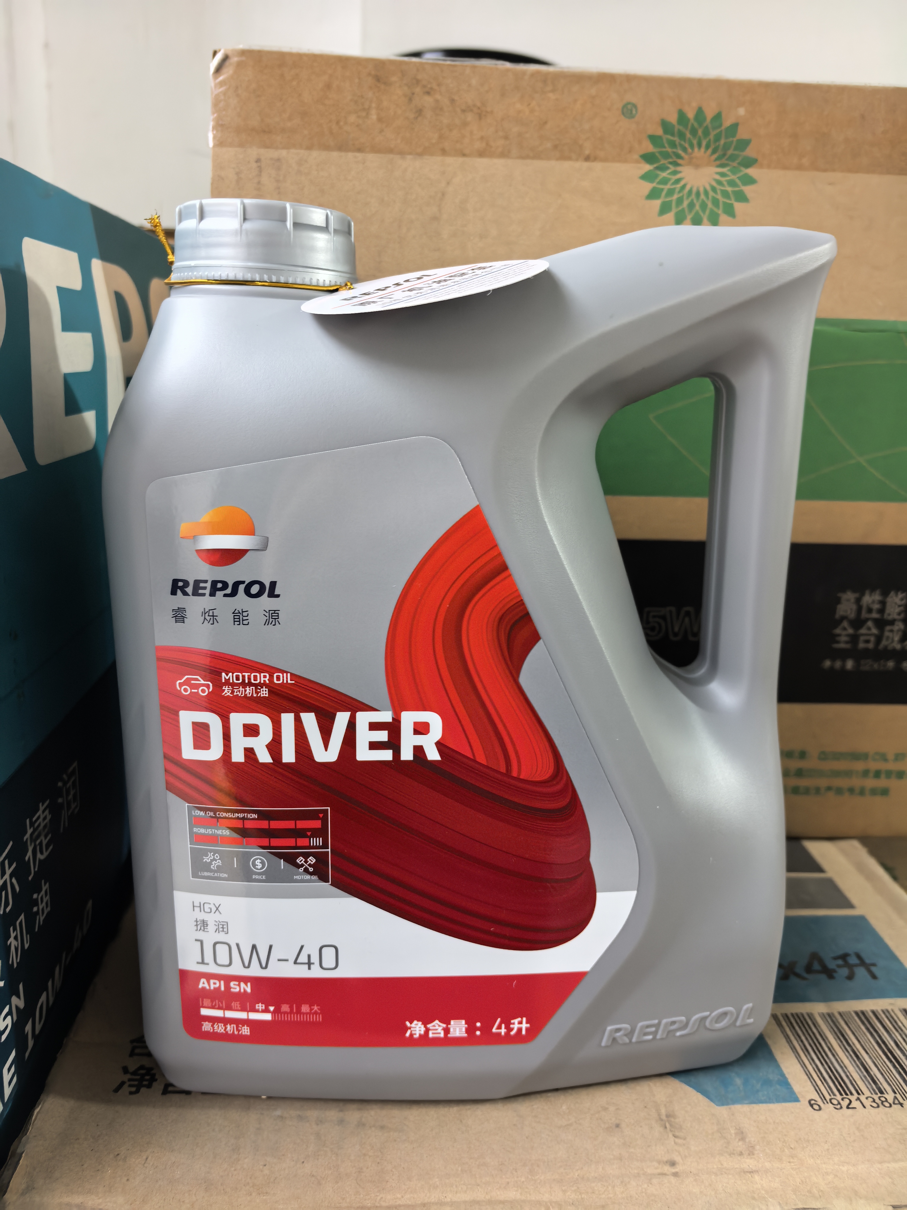 REPSOL睿烁能源捷润高级发动机油10W-40 5W-30 SN 4L汽油四季通用
