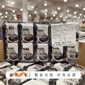 17g 170g休闲零食即食脆片 盐烤海苔 开市客代购