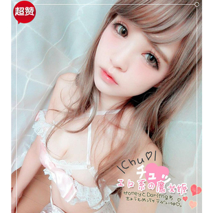 包邮現貨软妹Lolita蝴蝶结拘束束缚内衣日本牛岛良肉胖次4件套装