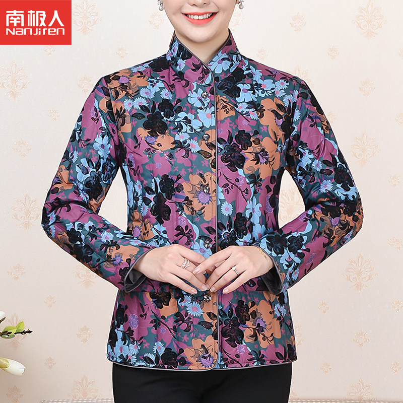 南极人中老年人休闲立领民族风羽绒服女加肥大码妈妈保暖内胆外套怎么样,好用不?