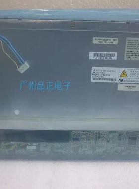 原装进口三菱10.4寸液晶工业屏AA104VC01/VC03/02/5 AA104VC09/11
