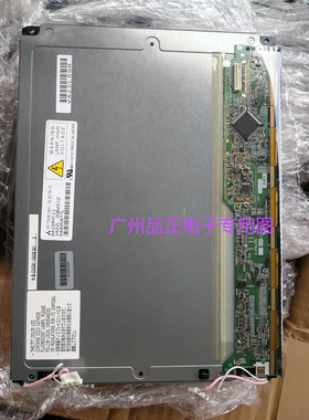 原装三菱10.4寸工业屏AA104VC08 AA104VC09 AA104VC03 aa104sg01
