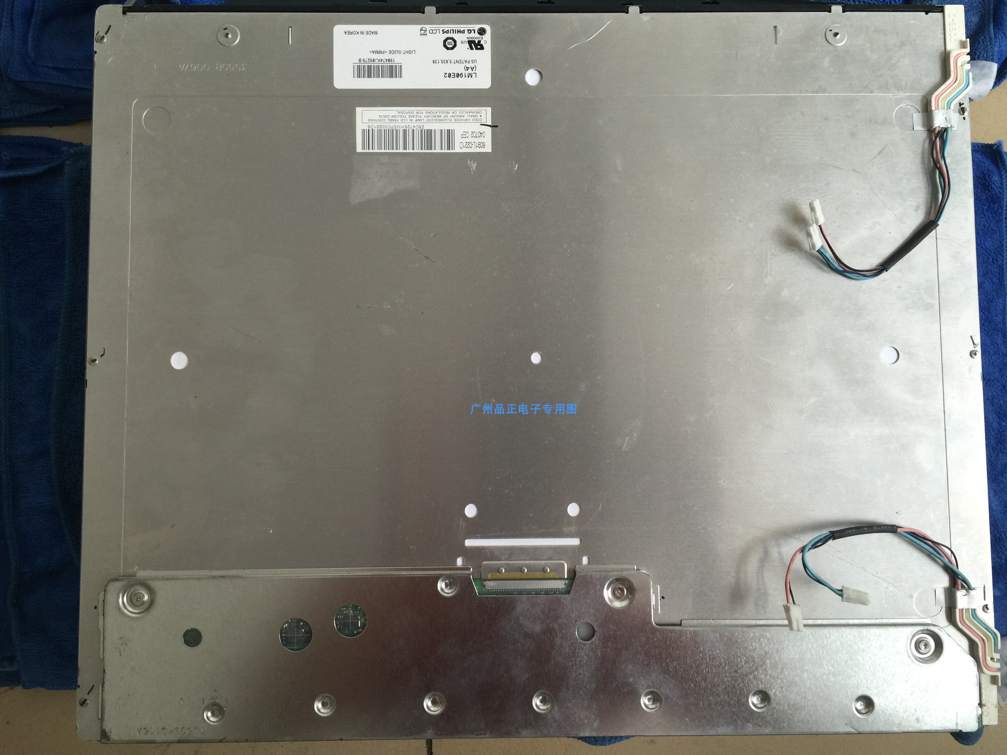 LM190E01-SL01 LM190E05-SL02 SL03现货供应 LG19寸液晶屏