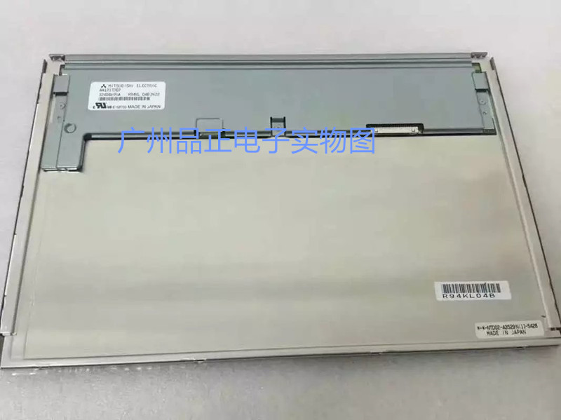 AA121TC01 AA121TD02 AA121XL01现货供应原装三菱12.1寸