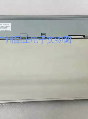 AA121TC01 AA121TD02 AA121XL01现货供应原装三菱12.1寸