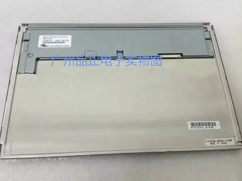 AA121TC01 AA121TD02 AA121XL01现货供应原装三菱12.1寸