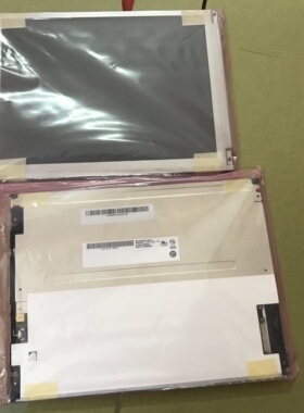 原装友达G104SN02 V.2 现货供应A104SN02 V0 G104VN01 V1 SN03 V1