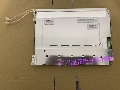LQ104V1DG51 LQ104S1LG21 LQ104V1DG61原装夏普10.4寸工业屏