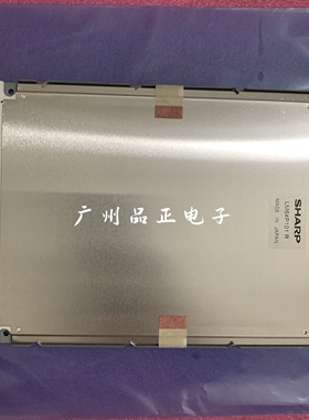 全新夏普工业屏LM64P101 R LM64P10 LJ64HB34 LQ121S1DC71议价屏