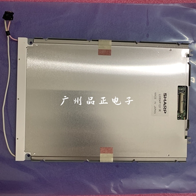 原装夏普显示屏LM64P10/101R LQ104V1DG61/52/81 LQ084S3DG01现货