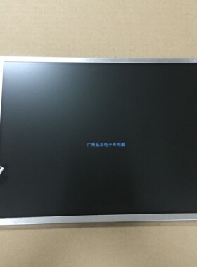B104SN01 V.0 G104SN03 V.1/0 G104SN02 V.0/V.2原装友达10.4寸