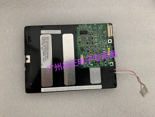 KCG047QV1AA-A21 KCG047QV1AA-G02 现货原装全新京瓷4.7寸工控屏