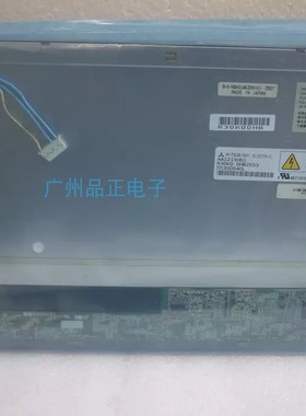 AA121XH01 AA121XH03 AA121XL01原装三菱12.1寸工控屏