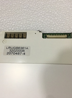 LRUGB6361A /202A供应阿尔卑斯液晶屏LSUBL6371A LRHBL6532A