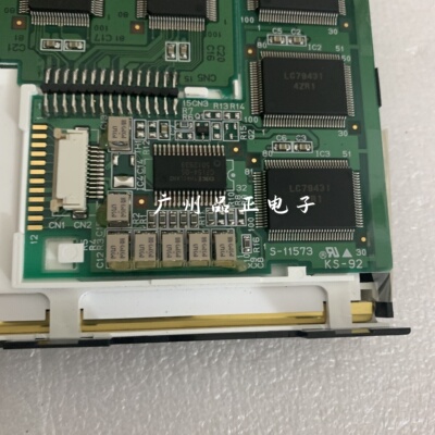 原装夏普工业屏提供测试视频现货