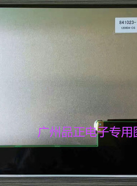 LQ121S1LG73 LQ121S1LG74A LQ121S1LG75大量现货供应夏普原装液晶