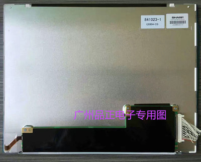 LQ121S1LG73 LQ121S1LG74A LQ121S1LG75大量现货供应夏普原装液晶