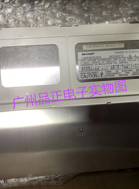 LQ084S3LG01 LQ084S3DG01 G084SN02 V0/B084SN02原装8.4寸工业屏