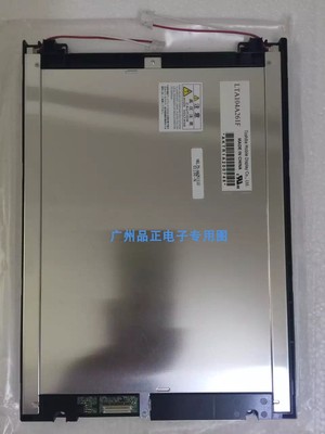 LTA104A260F/261F LTA104D182F东芝10.4寸工业屏LTA065A042F/043F