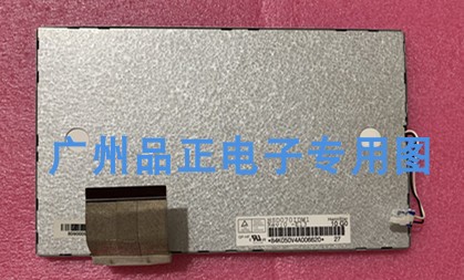 AT070TN92 AT070TN83 V.1原装7寸液晶屏KCG047QV1AA-A210