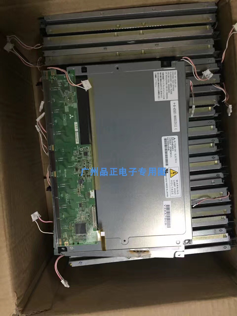 aa104sg01 AA104SG04 AA104VC07/VC01/VC09原装三菱10.4寸工业屏