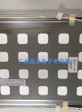 全新夏普原装LQ104V1DG61/21 LQ9D03B 9P021 LQ10D368议价商品