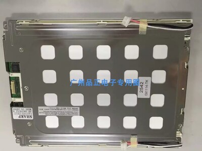 全新夏普原装液晶面板议价