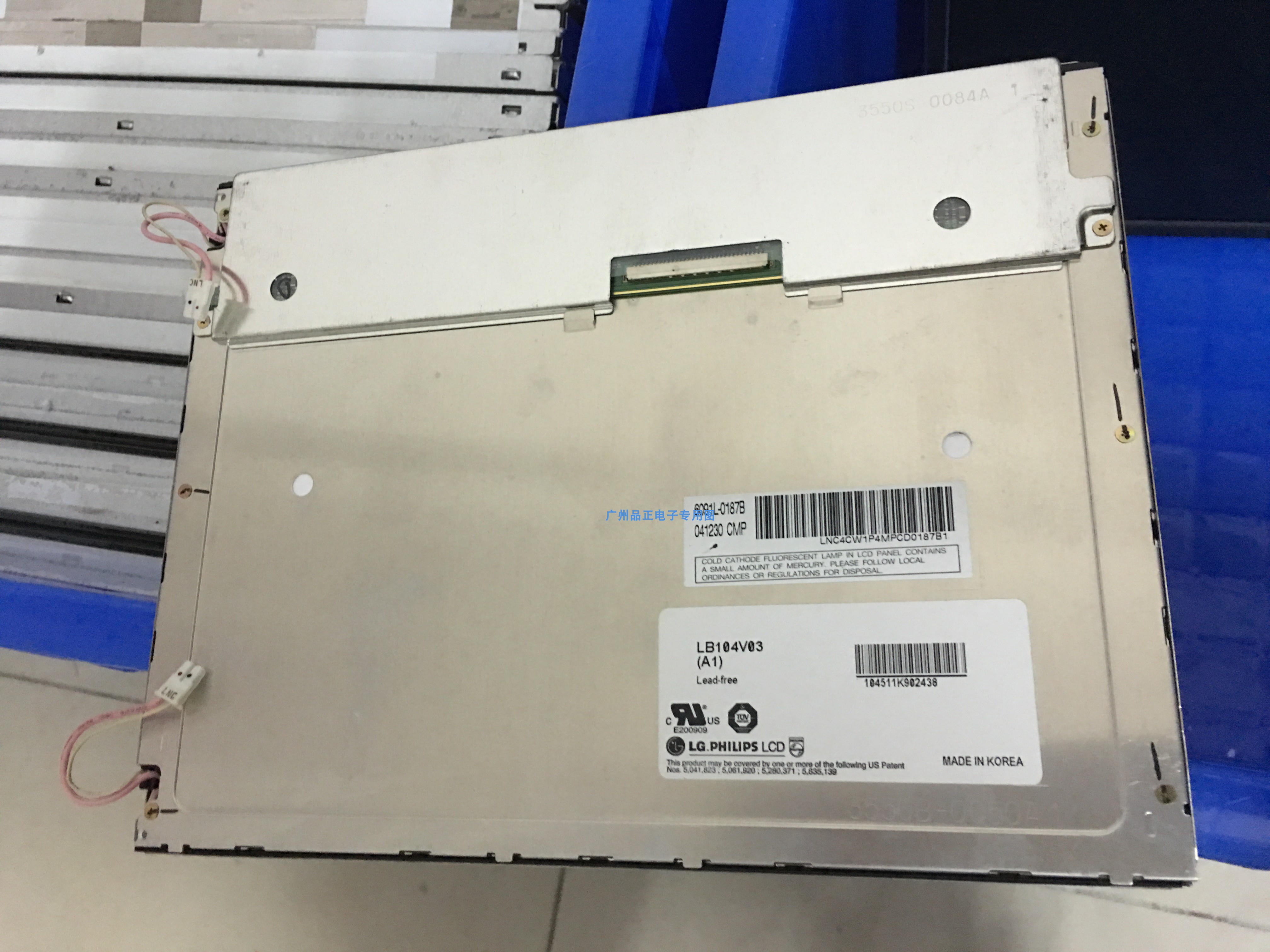 LB104V03-A1 TD01现货供应LG10.4寸工业液晶屏