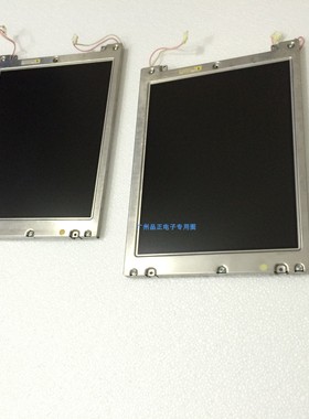 LTM10C209A LTM10C273现货供应10.4寸工业液晶屏