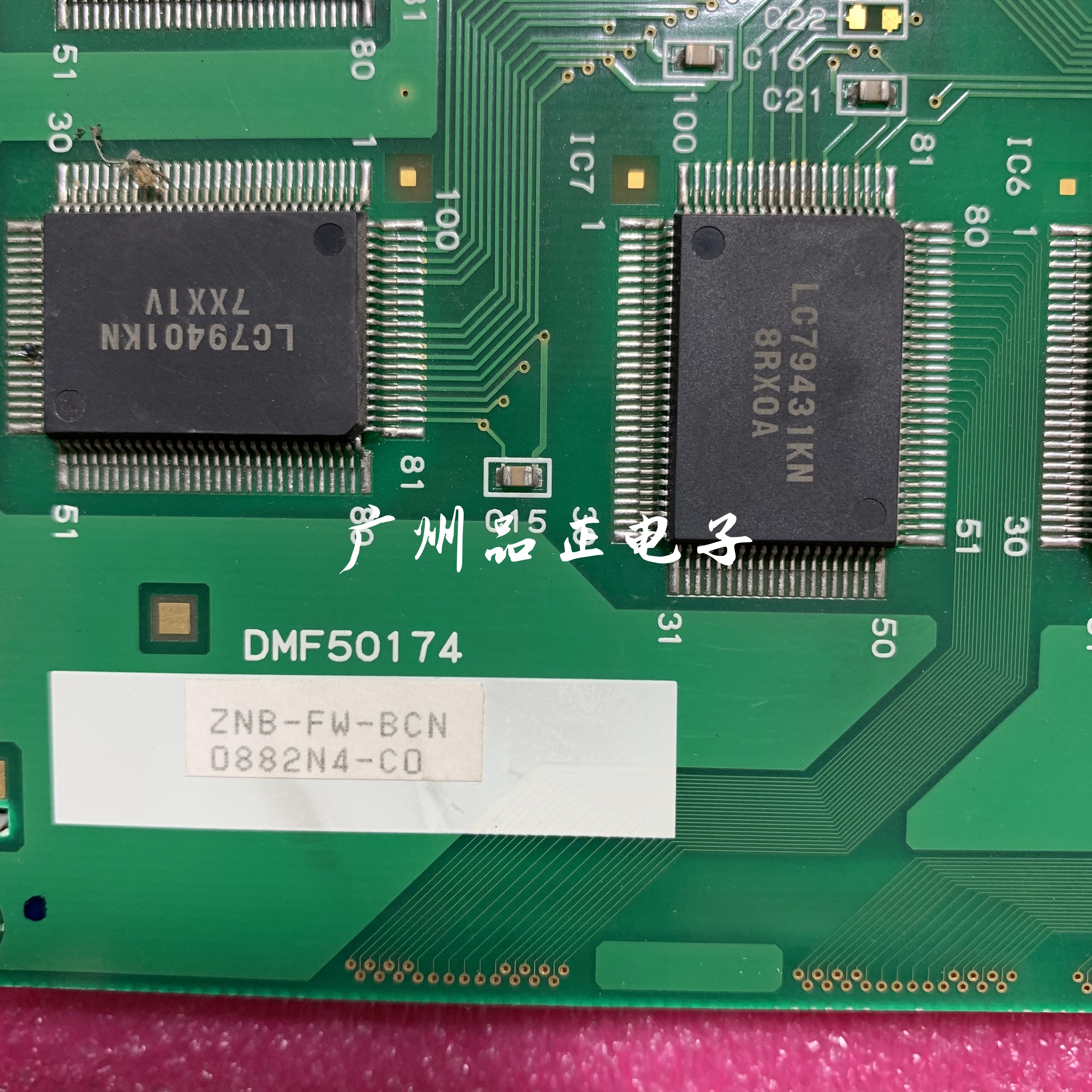 现货供应DMF-50174 DMF-50840 UMSH-8374MD-1T UMSH-8377MD-8T