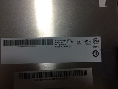 G121SN01 V4  g121xn01v0 G084SN03 V.3现货出售友达AUO工业屏