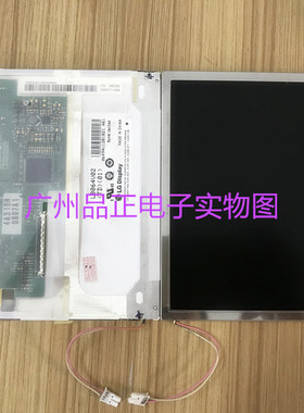 原装LG 6.4寸 LB064V02-TD01 LB064V02-A1