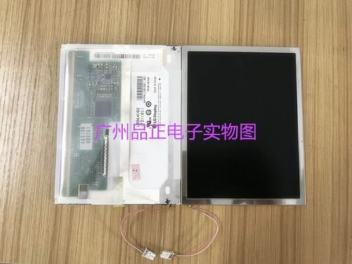 原装LG 6.4寸 LB064V02-TD01 LB064V02-A1