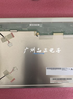 原装12.1寸工控液晶屏G121SN01 V.3 V.1 V.0 AC121SA02/01测试好