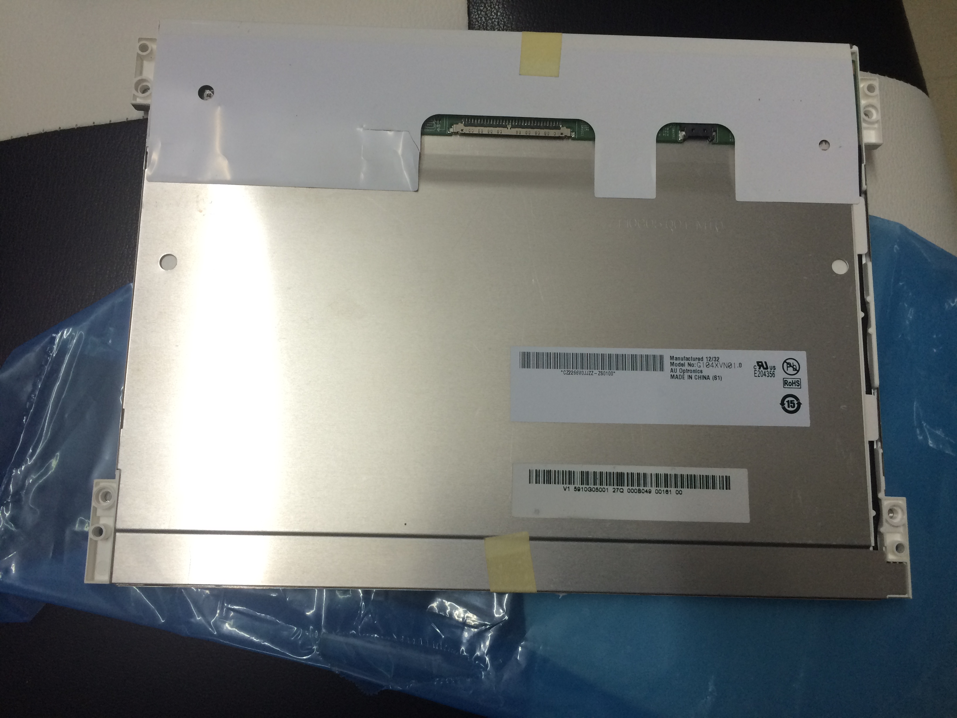 G104SN03 V.1 G104X1-L03 G104XVN01.0供应原装友达10.4寸液晶屏