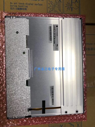 TM121TDSG04原装天马12.1寸LED工业屏G121X1-L03/4 X1-L02/1