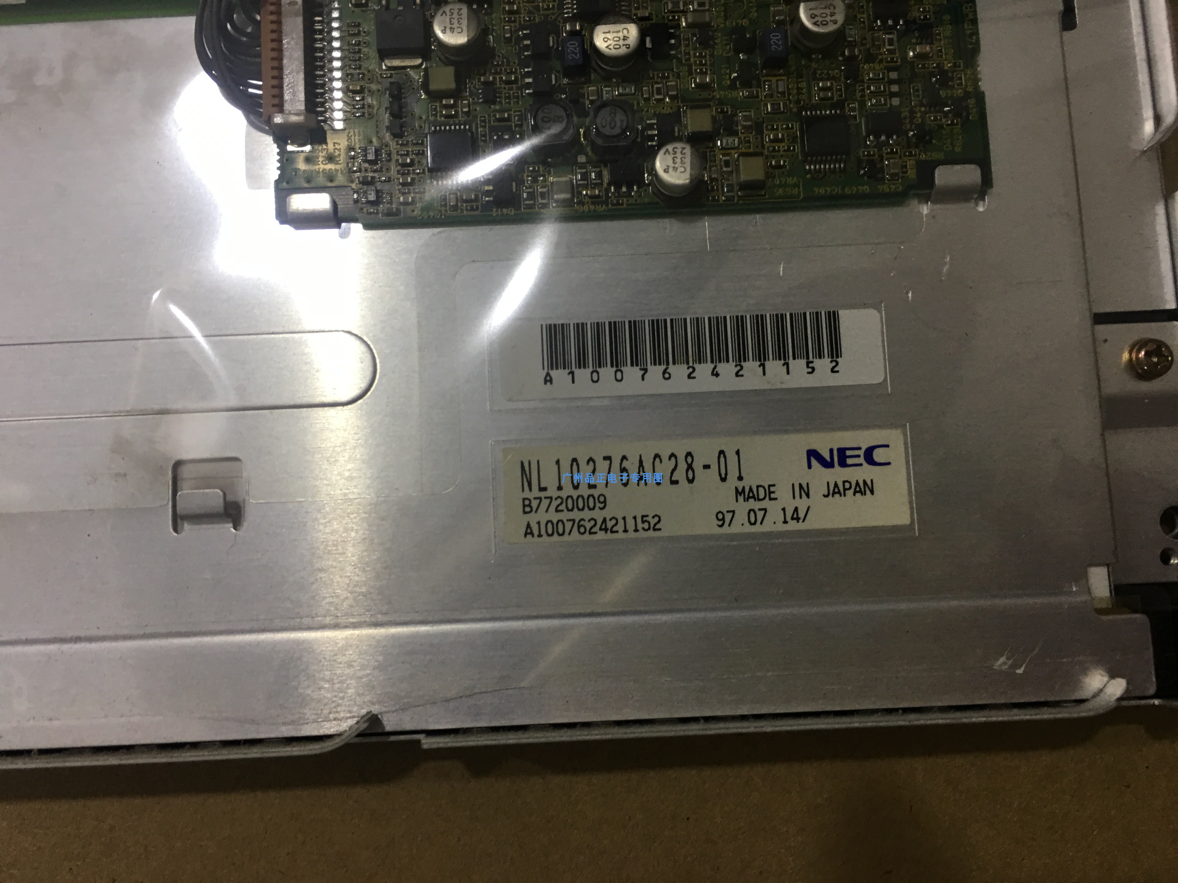NL10276AC28-01F 28-01 NL10276AC28-02E原装NEC14.1寸液晶屏